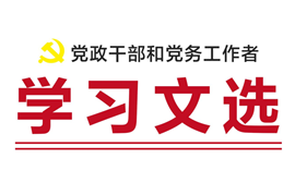 鷽VhTɲȺW(xu)(x)I(lng)(hu)؞䌍(sh)h¾ȫ淴ӳЇ(gu)a(chn)h·(gu)̽(sh)`ՓɹȡõĂɾͣW(wng)ƳW(xu)(x)x¿˿Ӱ淽ʽVhɲͻh(w)ߣM(fi)ṩȫλĵһ֌W(xu)(x)YϡԔ(x)